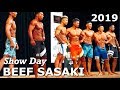 【ハイライト】フィジーク大会当日!BEEF SASAKI CLASSIC【村田増し増し】