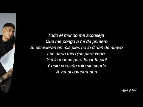 KHEA, Tiago PZK - Para Amarte A Ti LETRA