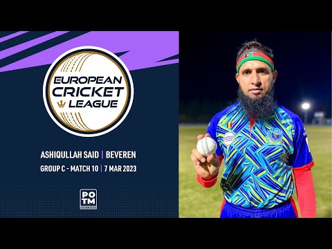 POTM: A.Said - BEV vs FOS | Highlights | European Cricket League 2023 Group C, Day 2 ECL23 ECL23.038