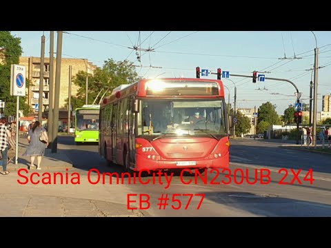 Scania OmniCity CN230UB 2X4 EB #577 (Kaunas)