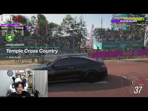 ● XESITZ LIVE : ไม่ได้แชมป์ แต่ได้ใจ