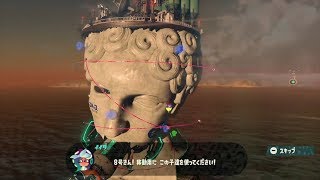 スプラトゥーン2 オクトエキスパンション ネルス像破壊 تحميل اغاني مجانا スプラトゥーン2 オクトエキスパンション ネルス像破壊 تحميل اغاني مجانا