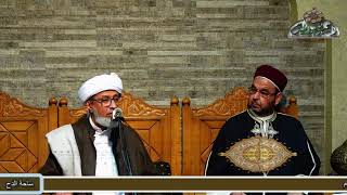 8: مواقيت الحج . (كتاب عدة المسافر وعمدة الحاج والزائر)