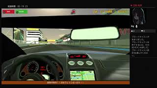 [ゲリラ]　55円の激安レースゲーム！？　Grand Prix Racing