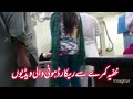 Pakistani Hospital Viral Video Cctv Fotage Video