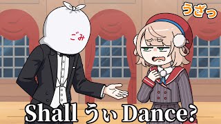 【手描き】クソマロ(絵馬)を捌くしぐれうい【しぐれうい切り抜き】