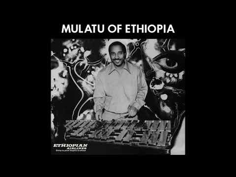 Mulatu Astatke Album Mulatu of Ethiopia Ethio Jazz Ethiopia 1972