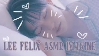 pov: a late sleepover with your best friend and crush Felix ♡ ♥ [FAKE SUBS | ASMR]