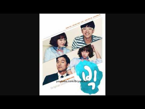 Various Artists - Love at First Sight 2 (Big 빅 OST background)