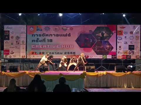 NCT 127 - 'Faster' + NCT X aespa - 'ZOO' @18th Fair Cover Dance Contest | ONE MOON