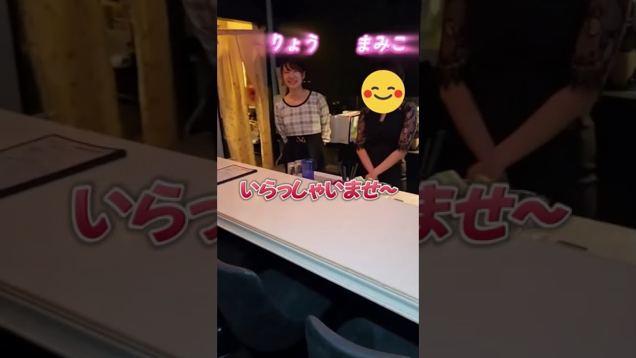 #北海道 #すすきの #shorts #昼スナック#エルミタージュ#札幌