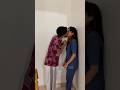 Cousins ️ Part 29 Shorts Shortsfeed Youtubeshorts