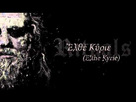 ROTTING CHRIST- Ἐλθὲ Κύριε-(Elthe Kyrie)