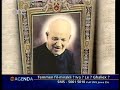 Il Kanonizzazzjoni Ta San Ġorġ Preca