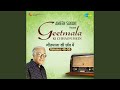Commentary And Hamse Ka Bhool Huyi