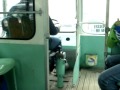 OMNIBUS URUGUAY AMDET