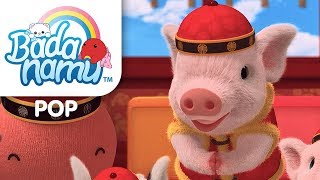 Download lagu GongXi GongXi 2019 l Lagu Anak-anak & Lagu Anak-anak mp3