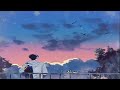 Blue Boy (with Lyrics)