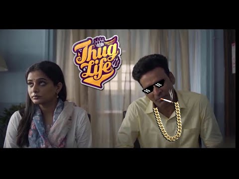 Srikant tiwari quotes || jo jita wahi sikandar iski maa ka || #thuglife