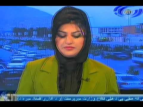 Ariana News 04 September 2012 Part One - PASHTO