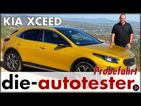 2019 KIA XCeed 1.4 T-GDI - Test Drive | Test | Driving Report | Price | Review | German