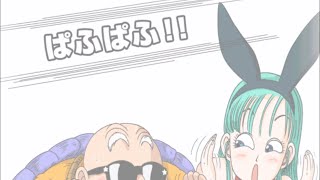 ドッカンバトル　ドッカンフェス50連ガシャ　其の一