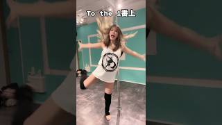 BBBB！！　#bringbangbangborn #ブリンバンバンボン #creepynuts #踊ってみた