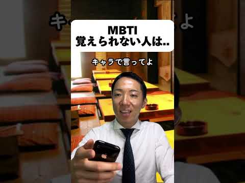現代社会学科 俺と同じ人いたら教えて！笑
