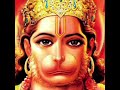 Superfast Hanuman Chalisa 7 times in 18 minutes 😍🙏🏻😍 || હનુમાન ચાલીસા || 🙏🏻 ||