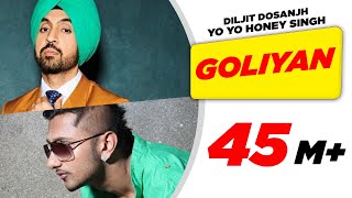 Honey Singh International Villager Music