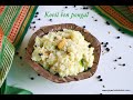 Kovil Ven Pongal Recipe Tamilnadu Temple Style Ven Pongal