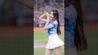 檸魂歌姬?晚安大小姐잘 자요아가씨 #cheerleader #치어리더 #台湾チア #fancam #cheerleads #美女 #cpbl #baseball #allstar #kpop