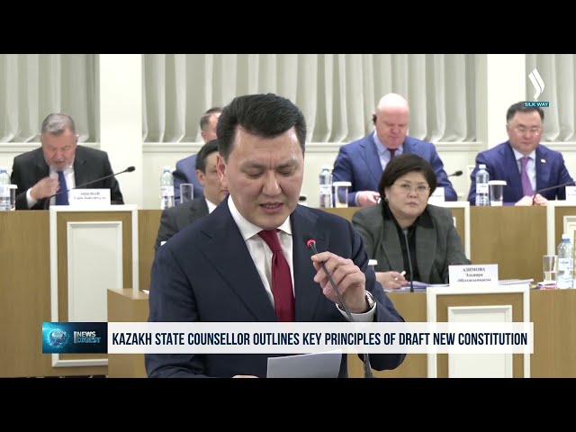 Е. Карин жаңы Конституциянын долбоорунун негизги принциптерин атады