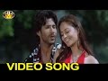 Ooha Chitram Movie Kalavo Nijamo Video Song Vamsi Krishna Kaveri Jha SVVS
