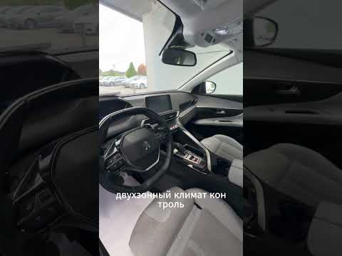 фото peugeot 3008 ii 0