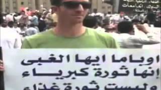 Download lagu fitna wahabi 5/8 mp3 Download lagu fitna wahabi 5/8 mp3