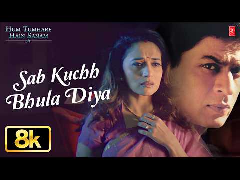 Sab Kuchh Bhula Diya - Video Song | Hum Tumhare Hain Sanam | Sonu N,Sapna A|Shahrukh Khan,Madhuri D