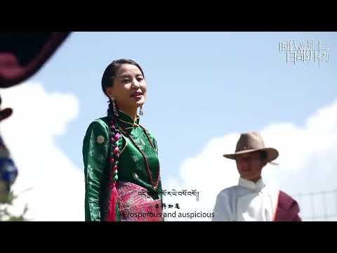 Tibetan folk songs #china #tibet #traditional