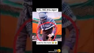 Download lagu the man cut neck mp3 Download lagu the man cut neck mp3