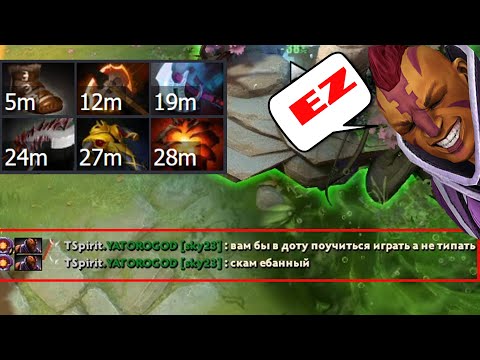 TSpirit.Yatoro TOP 1 ANTI MAGE 12K MMR CARRY Dota2
