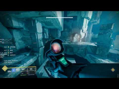 Solo Master Gatekeeper