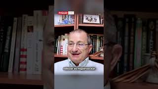 Защо САЩ вече не могат да заплашват?