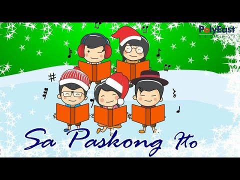 Jannelle Seva - Sa Paskong Ito (Official Lyric Video)