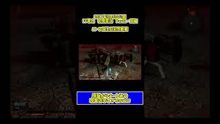 1回目から即死チート級の攻撃は辛すぎるwww　#ゲーム実況 #ff零式  #shorts