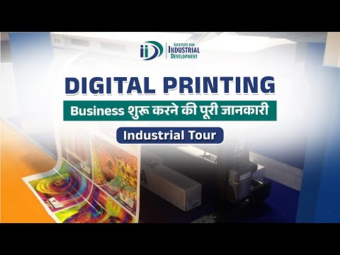 Digital printing business industry insights