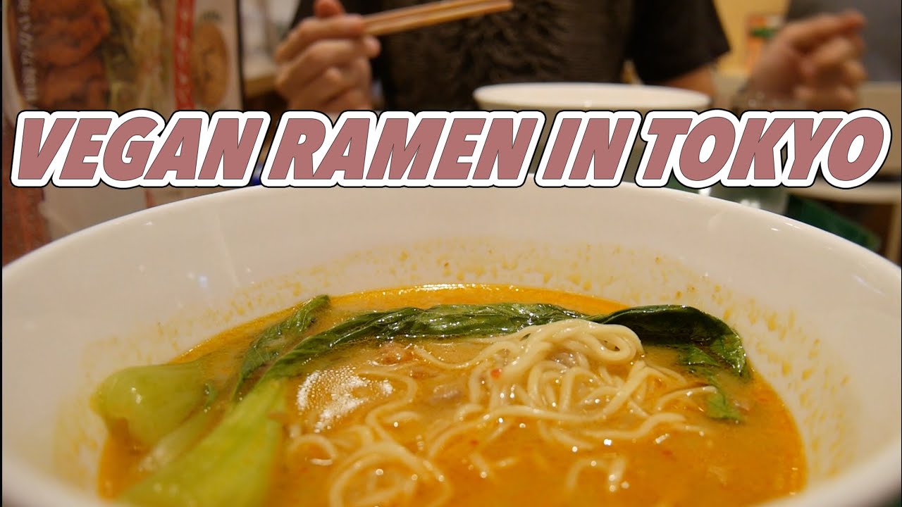 Bacouple Eats Vegan Ramen in Tokyo おいしいビーガンラーメン