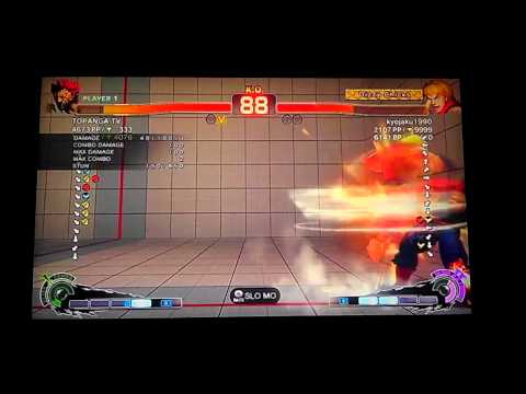 Replay Corner: SSFIV AE 2012 | Topanga TV ( Akuma ) vs kyojaku 1990 ( Ken )