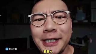 [問卦] 為什麼華人社會沒有怪爸媽的風氣?