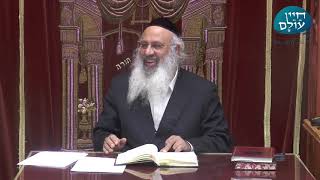 הרב עוזיהו אלכורת שליט"א l ז' שבט תשפ''א l  גלות במידות שבעים האומות