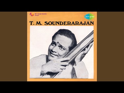 Ullam Uruguthaiah Part 2